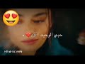 نفس ماعندي غيرك انته بس نفس ماعندي غيرك انته بس