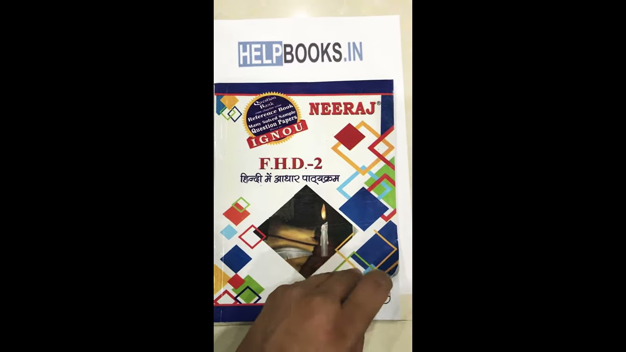 FHD 2 Neeraj ignou helpbook