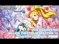 【アイドルマスター ミリオンライブ!】「だってあなたはプリンセス」「ミラージュ・ミラー」試聴動画