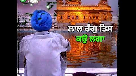DHARMIK WHATSAPP STATUS SHABAD KIRTAN STATUS GURBANI STATUS DHARMIK GURBANI STATUS VIDEO