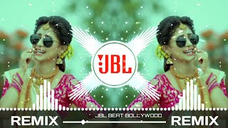🥰Mujhe Sajan Ke Ghar Jana Hai👿Dj Remix❤️Dj Anupam Tiwari | JBL Beat Bollywood | Old Hindi Dj Song