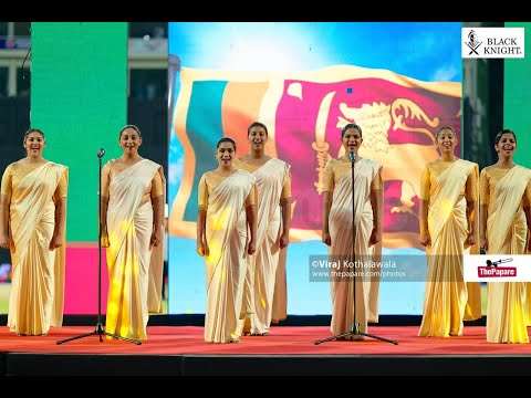 Sri Lankan National Anthem - Sung for the Opening Ceremony of the Lanka Premiere League 2024.