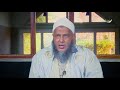 الشوق إلى حج بيت الله تعالى مع فضيلة الشيخ محمد الحسن الددو حفظه الله