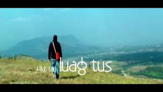 Hlub tau luag tus:nkauj tawm tshiab chords