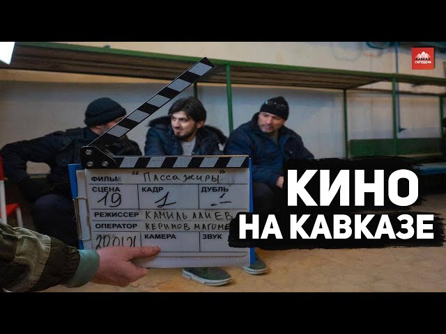 Фото Фамилии Из Кино Фото Фамилии Из Кино