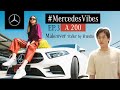 #MercedesVibes EP.3 I ตามต้าเหนิงไป Makeover ในสไตล์ A-Class