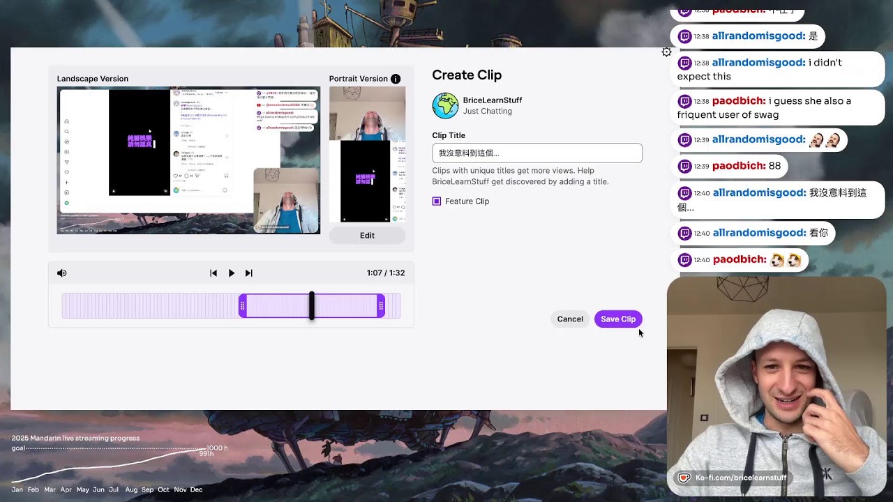 学中文 - 472nd stream - Faetooth