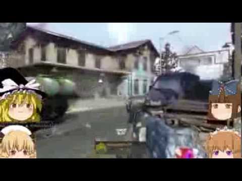 [COD：BO2]幻想郷のゆっくり実況part1