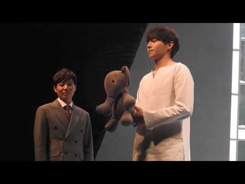 160702 엘리펀트송 울산 박은석 고영빈 고수희 (재업로드)