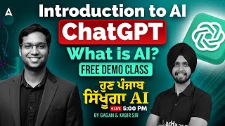 Introduction to AI (ChatGPT) What is AI? FREE DEMO CLASS ਹੁਣ ਪੰਜਾਬ ਸਿੱਖੂਗਾ AI! screenshot 1