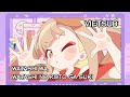 Vietsub 私は わたしの事が好き Watashi Wa Watashi No Koto Ga Suki Kaguya CV Natsuyoshi Yuuko
