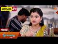 Pudhu Vasantham - Promo | 18 Mar 2026 | Tamil Serial | Sun TV