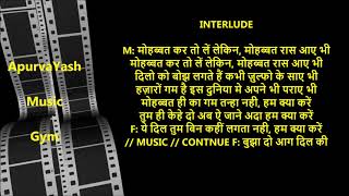 Ye Dil Tum Bin Kahin Lagata Nahi Karaoke S Scale Lowered