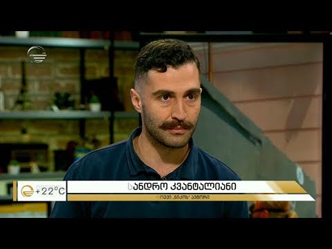 როგორია საჯარო ხელოვნება საქართველოში