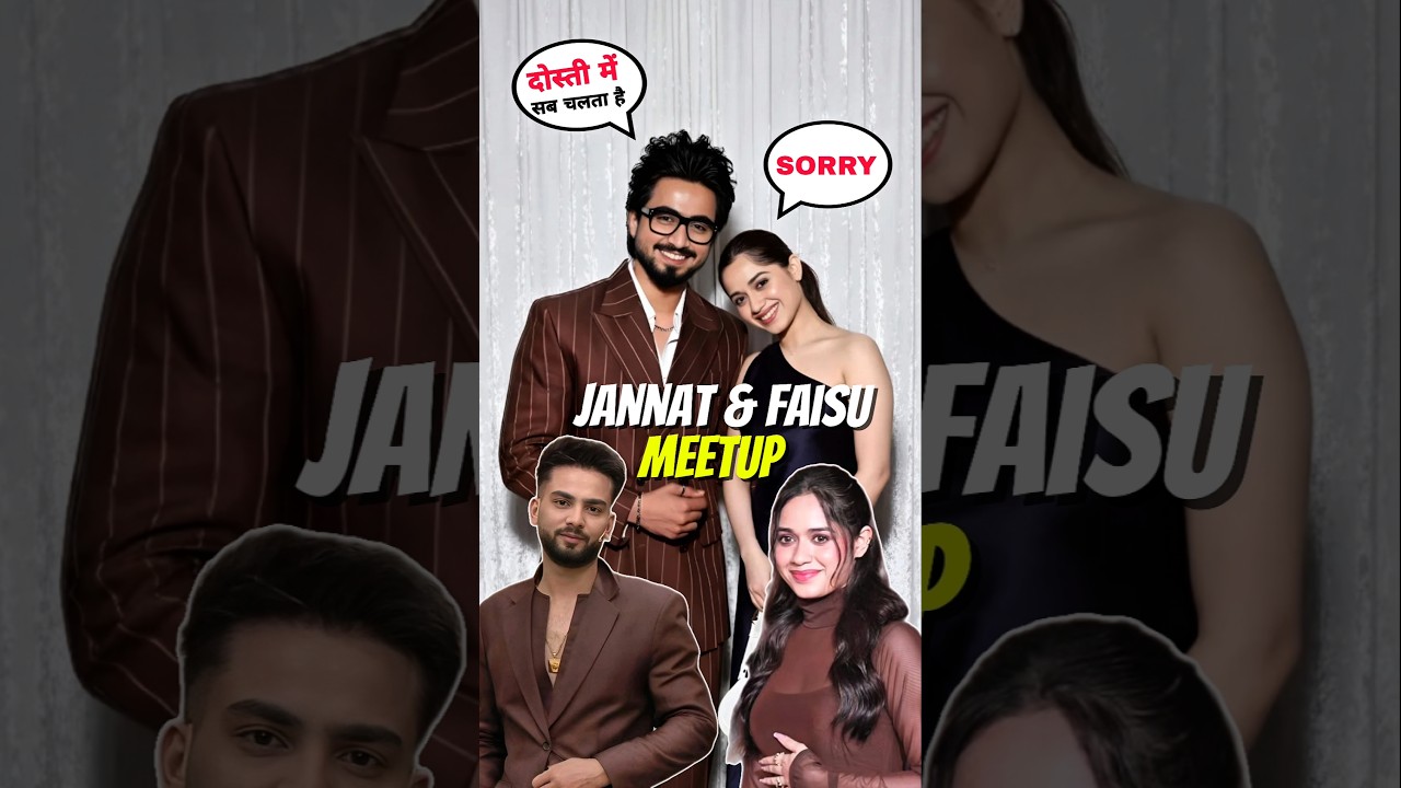Mr faisu and jannat zubair together in same event after breakup 