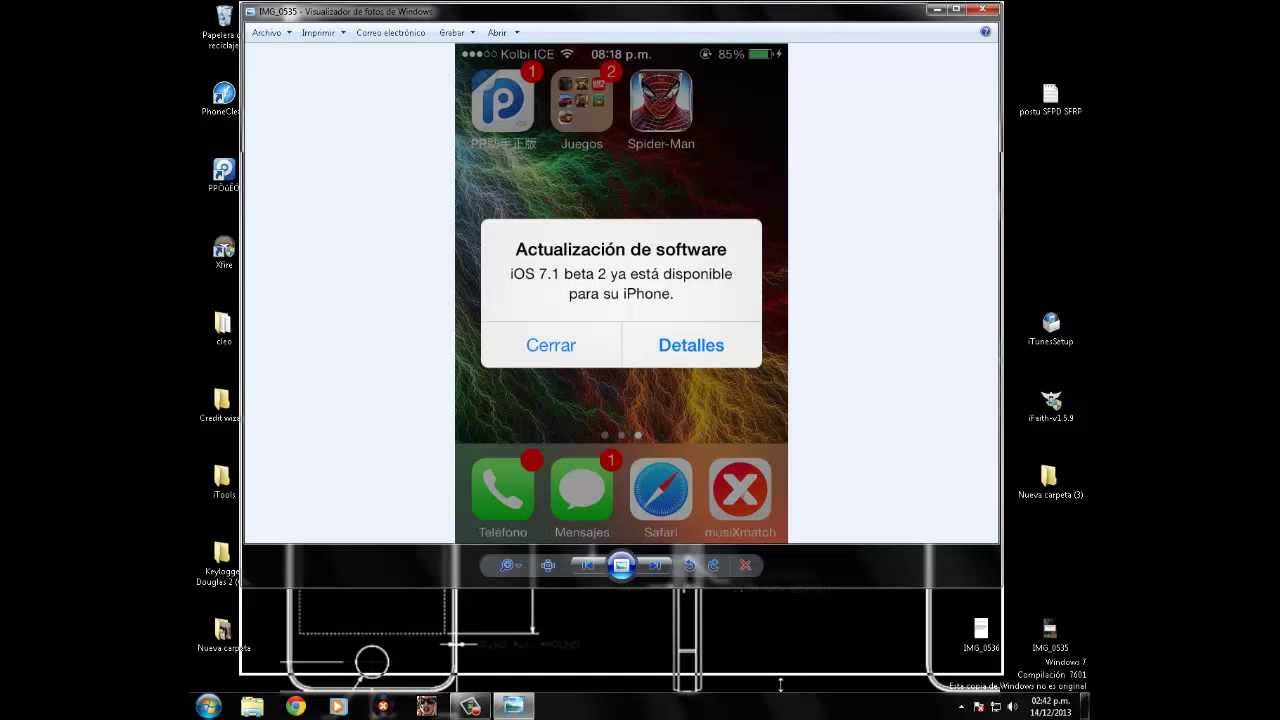 ошибка 4005 itunes iphone 5