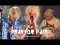 250531 Hi-Fi Un!corn Beat it Beat it in TAIPEI ❤️🩹 PHANTOM PAIN ❤️🩹 엄태민 Fancam