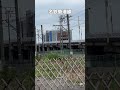 名鉄築港線大江駅より