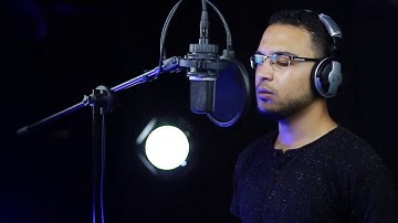 ماتيسر من سورة مريم بصوت القارئ عمار ابوالنضر