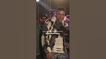 راب شارع Rap Shar3 جزء تراك ملوك البحر مهرجان الشارع نزلدلوقتي اعمل دوشة مهرجان شارع الزمان 
