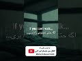 راز موفقیت هر آنچه باید بدانید ادامه بده موفقیت انگیزشی انگیزه انرژی مثبت راز موفقیت هر آنچه باید بدانید ادامه بده موفقیت انگیزشی انگیزه انرژی مثبت