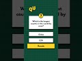 Can you guess the country #shorts #viral #trending #countryquiz #worldsgk #gkquiz #guessthecountry