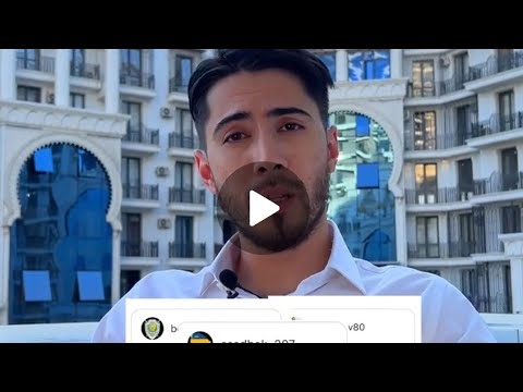 Video: Лоббисттер катталышы керекпи?