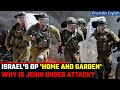 ישראל משיקה את אופ בית וגן כדי לשים קץ לטרור שיוצא מג נין חדשות Oneindia 