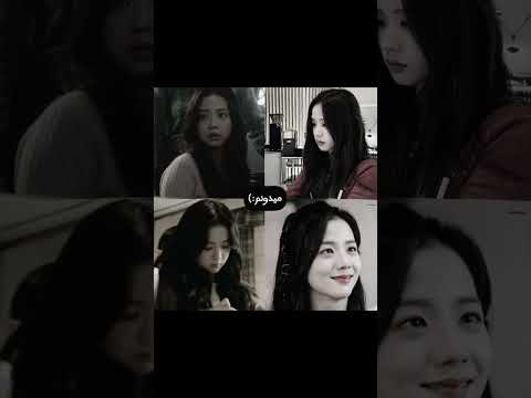 اره منم امیدوارم لیدی Lady اکسپلور Explore بی تی اس BTS آرمی Army بلک پینک Black Pink بلینک 