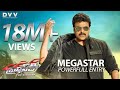 Megastar chiranjeevi powerful entry  bruce lee the fighter movie fight scene  ram charan  dvv