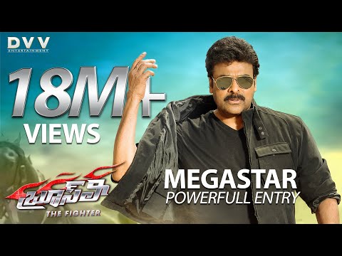 Megastar Chiranjeevi Powerful Entry | Bruce Lee The Fighter Movie Fight Scene | Ram Charan | DVV