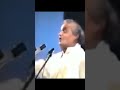Atal Bihari Vajpayee ji 😍 speech #shorts #atal #nastikta