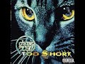 Too Short I Luv Feat Trick Daddy Scarface Daz Clean mp3