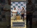 AIRLESS PAINT/PUTTY MACHINE AND TRAINING REVIEW #airlessspray #puttymachine #paint #maharashtra
