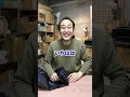 【意外な実態】万引きGメンの末路... #shorts #東ウバ