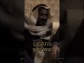لاوالله مافيه شي جعلك الجنه يالشاعر سعد ابن جدلان الاكلي رحمك الله اكسبلور ترند لايك شعر حلات لاوالله مافيه شي جعلك الجنه يالشاعر سعد ابن جدلان الاكلي رحمك الله اكسبلور ترند لايك شعر حلات