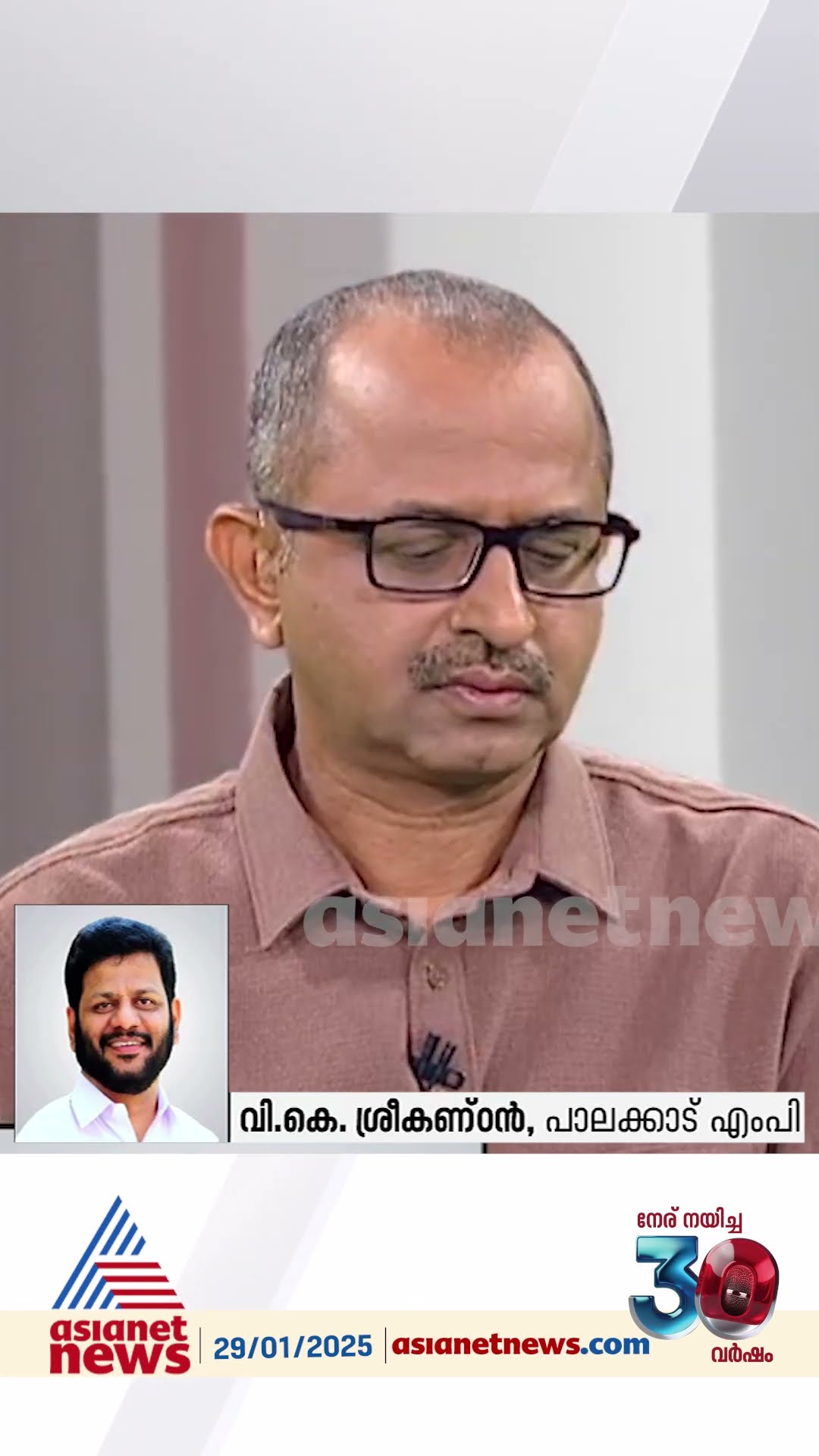 'അഞ്ചേക്കറിൽ മഴ വെള്ളം സംഭരിച്ച് മദ്യനിർമാണം നടത്താൻ എലപ്പുള്ളിയെന്താ ചിറാപ്പുഞ്ചിയാണോ ?'