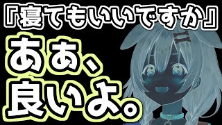 普段の言動が闇すぎて闇落ちすると逆に優しくなる裏ころね【ホロライブ】