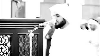 Surah  Al Furqan سورة الفرقان | Beautiful Reciting Quran 🎧 | Raad Muhammad Al Kurdi