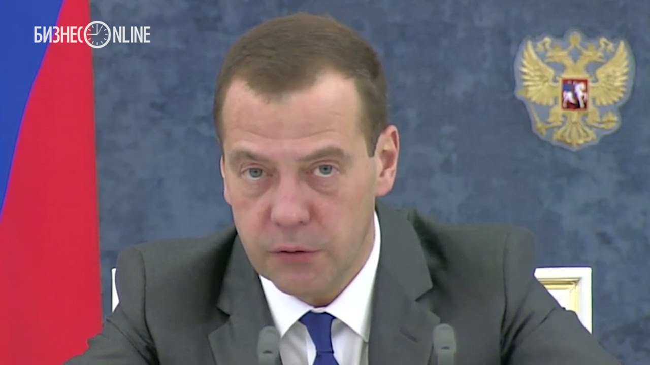 Медведев выделяет дополнительные средства для строительства ВСМ - YouTube