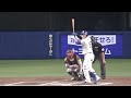 細川成也５号３ランホームラン