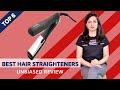 ✅ Top 6: Best Hair Straighteners in India With Price | Hair Straighteners Review