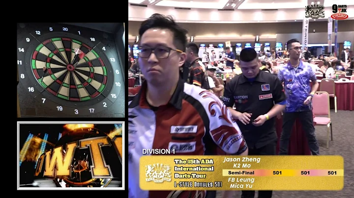 The 15th ADA International Darts Tour - L-Style Do...