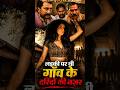 ladki par darindon ki nazar / New South hindi dubbed movie explaine #movie #youtubeshorts