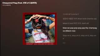 다미 (드림캐쳐) - Chequered Flag (Feat. 유현 of 드림캐쳐) [가사/Lyrics]