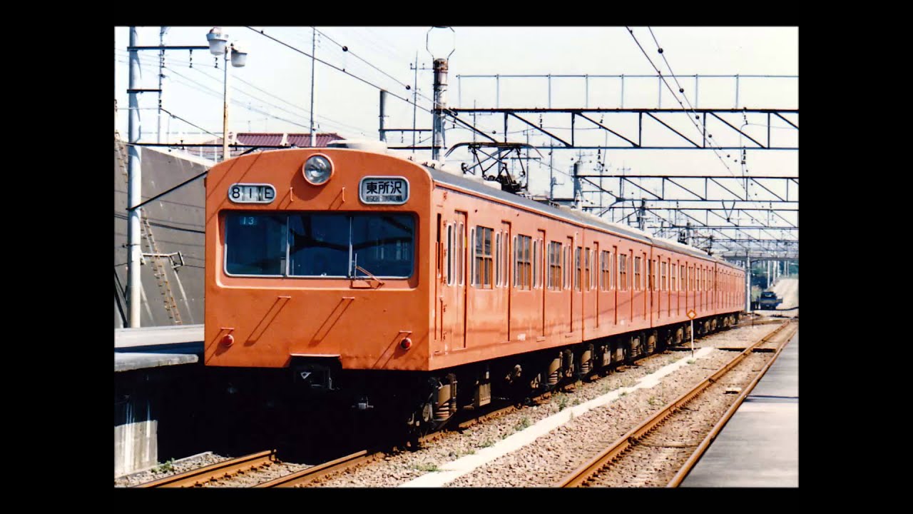 【走行音】 国鉄武蔵野線101系1000番台 101系運用最終日