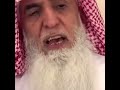 فضل من قال بعد كل أذان سبحانك اللهم وبحمدك أشهد أن لا إله إلا أنت استغفرك وأتوب إليك لها فضل عظيم 