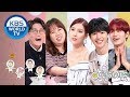 Guests : Stephanie, Hong Hyunhee, AB6IX (Youngmin, Daehwi)[Hello Counselor/ENG, THA/2019.06.03]