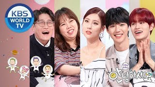 Guests : Stephanie, Hong Hyunhee, AB6IX (Youngmin, Daehwi)[Hello Counselor/ENG, THA/2019.06.03]