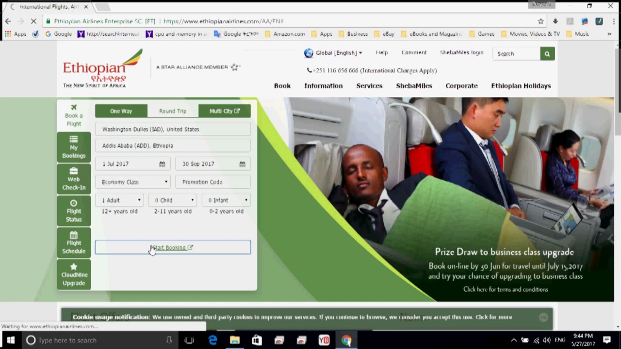 Ethiopian airlines need to buy chip and easy airlines ticket book by